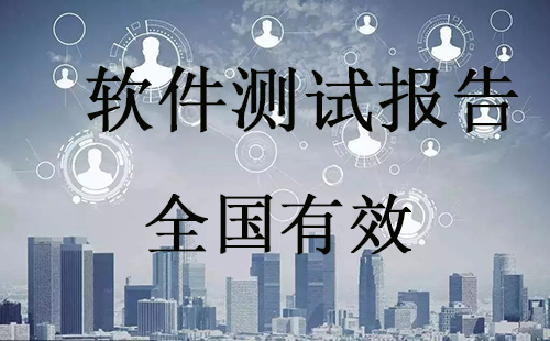 全國(guó)有效.jpg